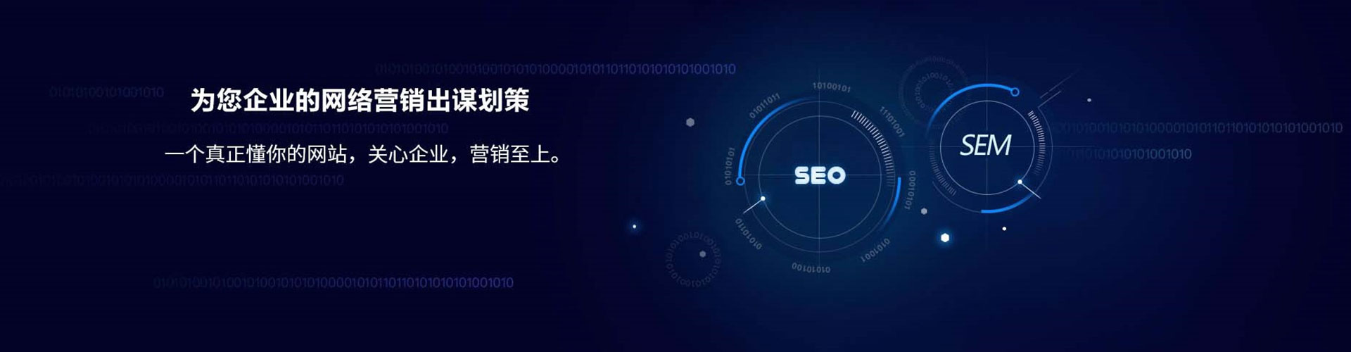 石拐搜索开户返点
